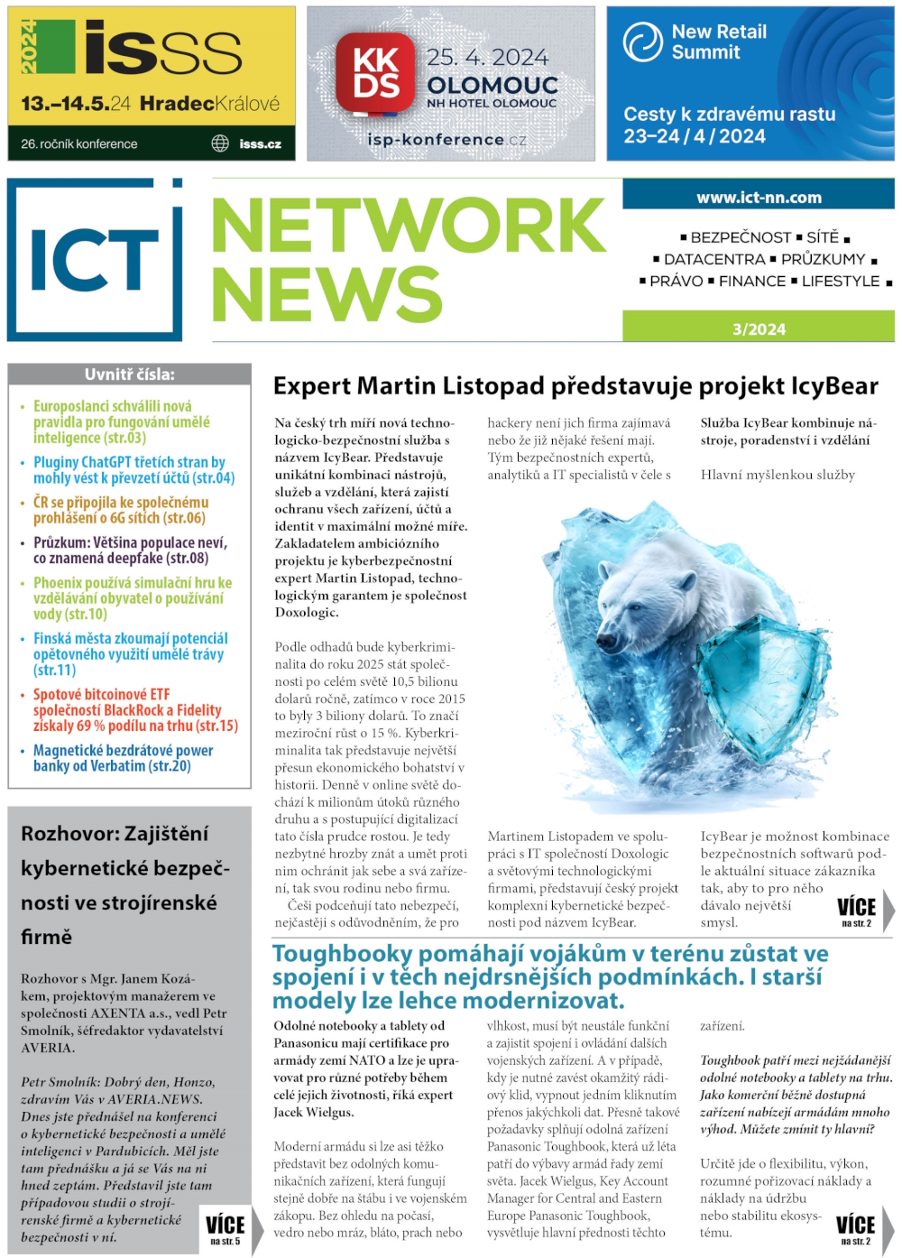 ICT NETWORK NEWS 3-2024