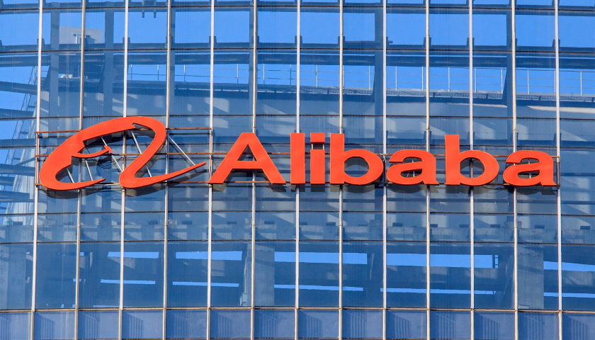 Alibaba technologie