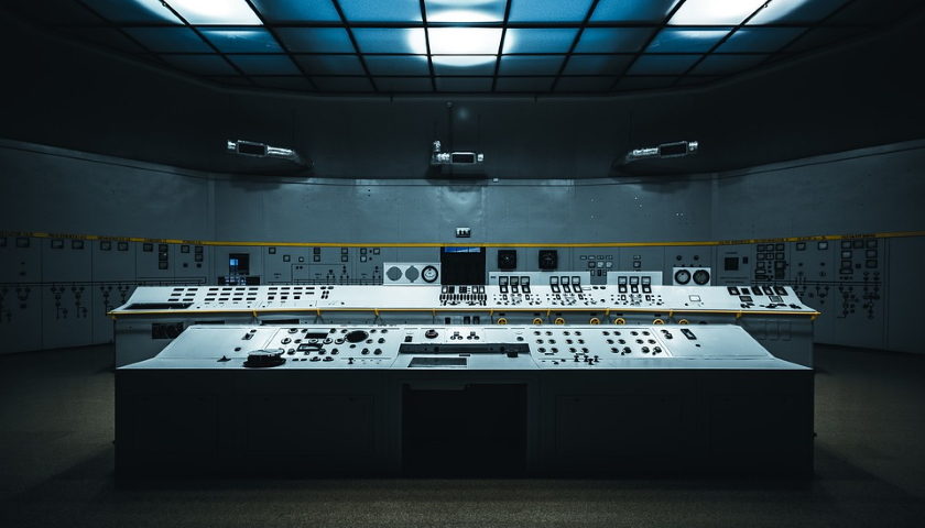 technology control center