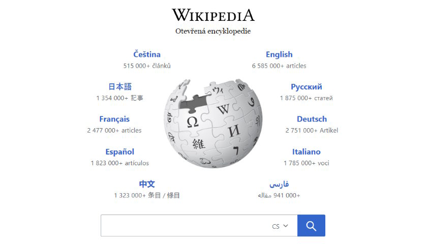 Univerzita Karlova Wikipedia